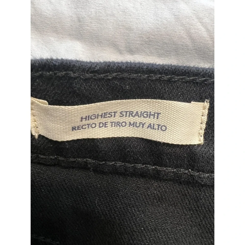 Universal Thread Jeans Womens 2 Highest-Rise Straight Leg Comfort Stretch‎ Pants